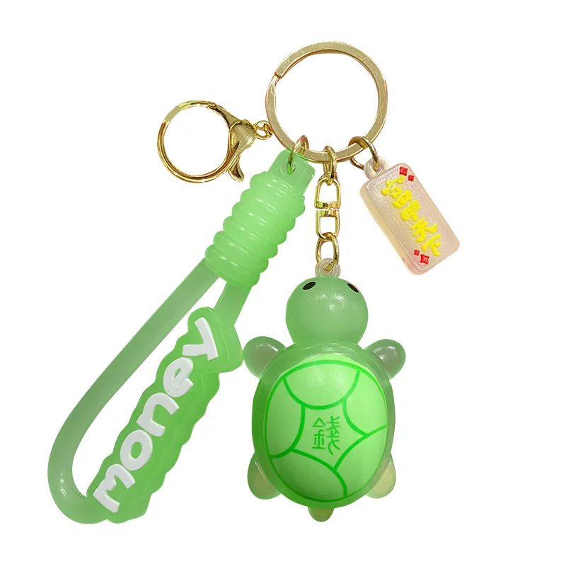 MINISO Cartoon Little Turtle Keychain Colorful Little Turtle Doll Couple Bag Car Hanging Decoration Keychain Children's Gift