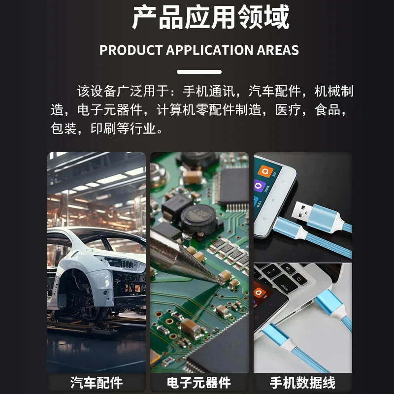 Automatic torque testing machine Mobile phone torsion strength performance testing machine Rotary switch torsion testing device