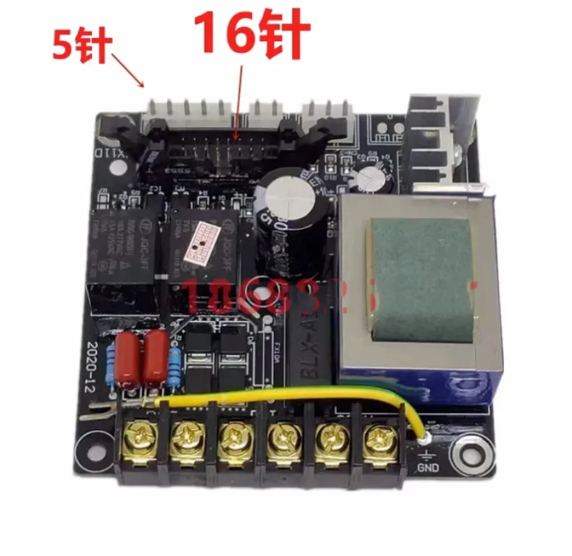 Balancer Machine Power Board Tire Balancer Maintenance Circuit Board NEW 1PC