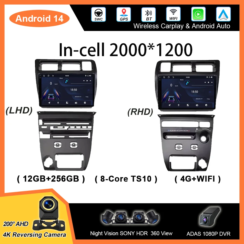 

Car Android 14 GPS Navigation For Toyota Corolla Sprinter 1993-1997 Auto Radio Stereo Multimidia Player Carplay NO 2DIN DVD Wifi