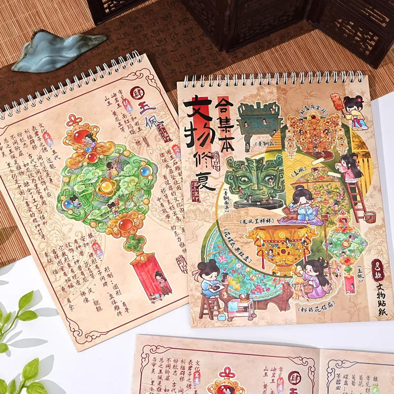 Kawaii 3D cultural relic restoration Landscape Sticker book DIY  Pocket Cabin  Scene festival  holiday Children's Toys gifts ﻿ ﻿ view 4