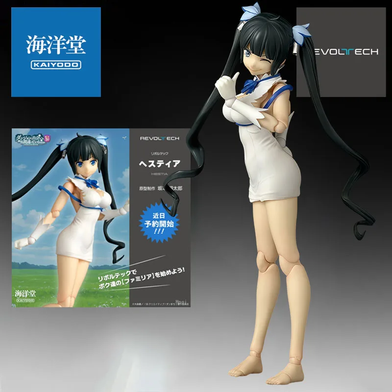 Оригинальная аниме-фигурка KAIYODO Revoltech Hestia 130 мм, коллекционная модель, игрушка для мальчиков, подарок, украшение