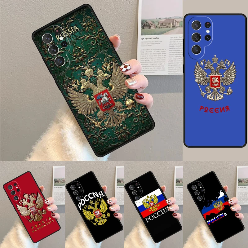 Russia Russian Flags Poccnr Emblem phone case Cover For Samsung Galaxy S24 Ultra S21 S22 S8 S9 S10E Note 10 Plus Note 20 FE S23