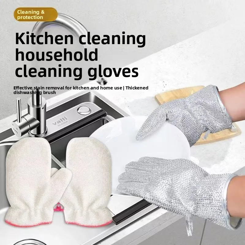 طبق سلكي فولاذي سميك وموسع - قماش غسيل، فولاذ - مقشر صوف، مطبخ - ستانلس محدد - زيت فولاذي