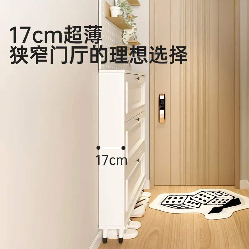Ultra-thin tipping shoe cabinet multi-layer household entryway cabinet integrated shoe rack storage artifact narrow storage