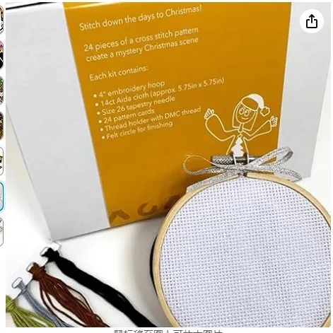 Christmas Cross Stitch Advent Calendar Kit Handmade Wooden Embroidered Gift Blind Box for Creative Crafting