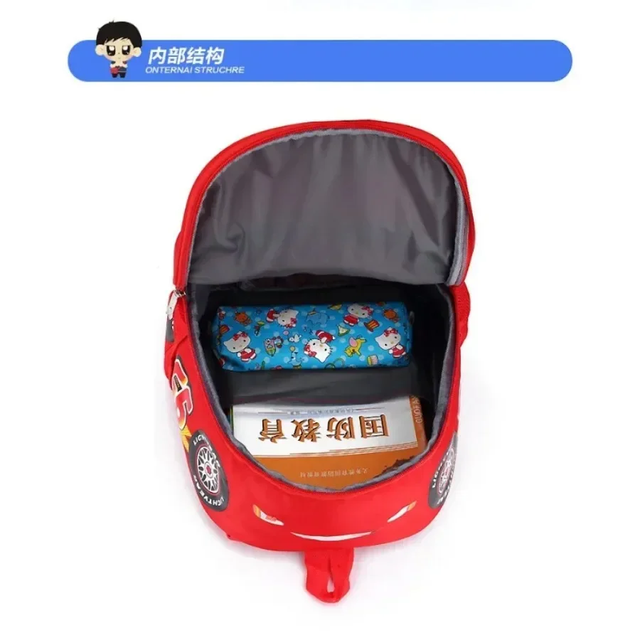 New Large-capacity Children's Light Backpack School Backpack Daily Travel Convenience Car Pattern Backpack Kindergarten Cute Bag