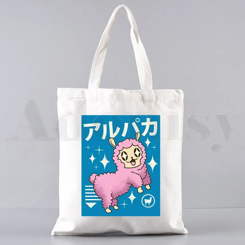 Alpaca No Prob Bolsas Unissex Lona Lhama Design Atraente Sacola Uso Diário Reutilizável Viagem Casual Pretty Shopping Bag