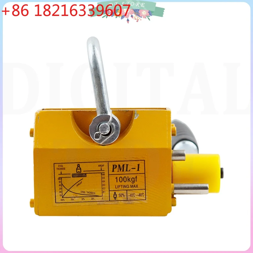 YAO Magnetic Lifter 600KG 400KG Heavy Duty Lifting Magnet Hoist For Doing Steel Projects Heavy Industry Hoisting Magnet