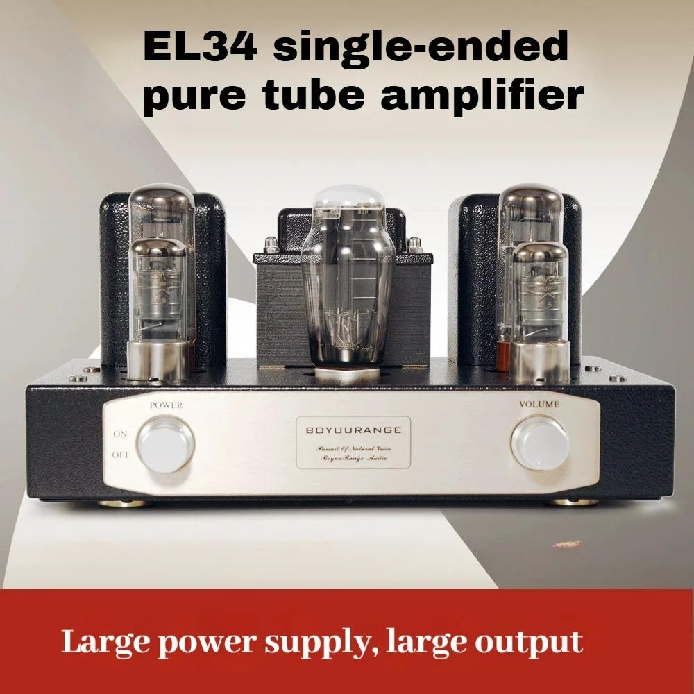 BOYUURANGE EL34 tube amplifier A9 tube fever single-ended class A pure power amplifier home audio amplifier