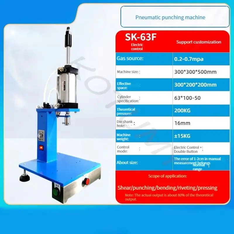 Air Cylinder Pneumatic Punch Press Single Column Small Industrial Bending & Punching Machine