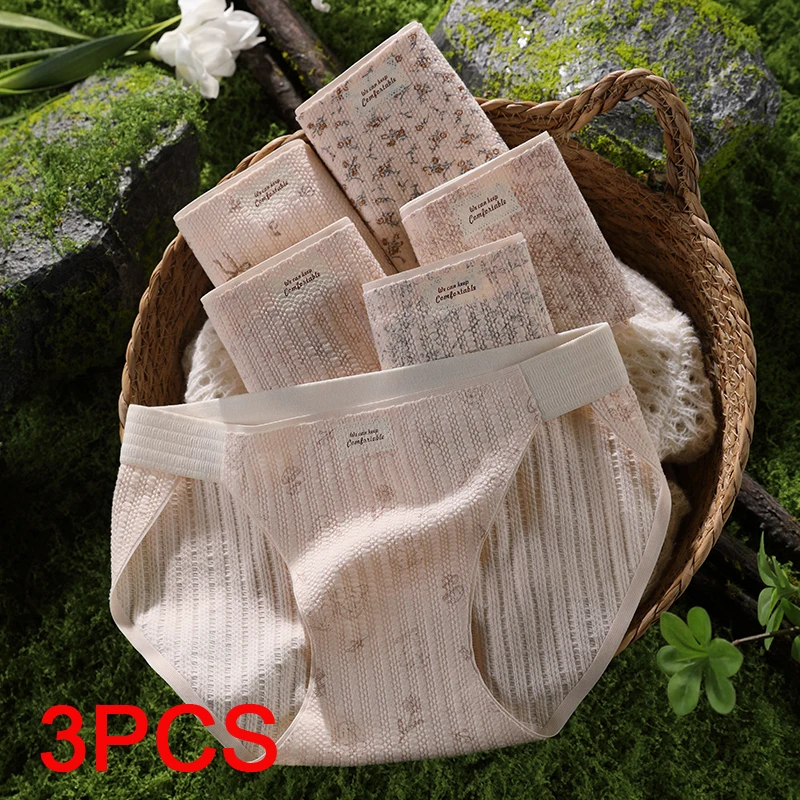 Women's Panties Set Pack Soft Underwear for Women Fashion Sports Women's Cotton Briefs Lingerie Sexy Lady Triangular Underpants