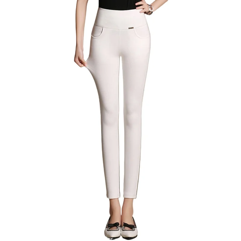 

Женские белые тонкие эластичные брюки, эластичные брюки с высокой талией, брюки-карандаш