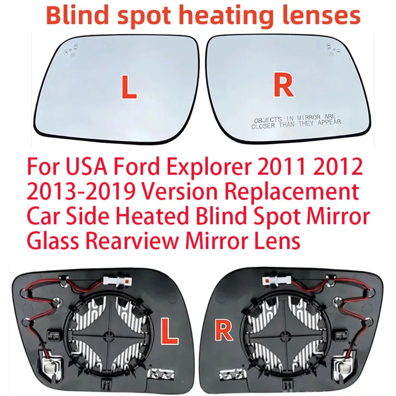 

Для США Ford Explorer 2011 2012 2013 2014-2019 версия, замена автомобиля, боковое зеркало с подогревом, стекло зеркала заднего вида, линза