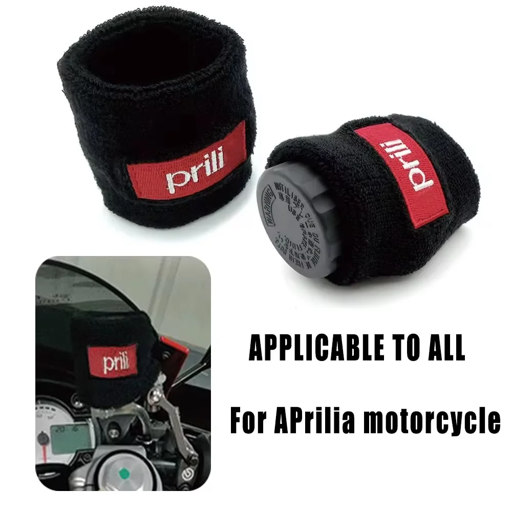 

Motorcycle For Aprilia RSV4R GPR125 RSV1000R Motorcycle Front Brake Fluid Reservoir Cup Oil Tank Sock Sleeves Accessories
