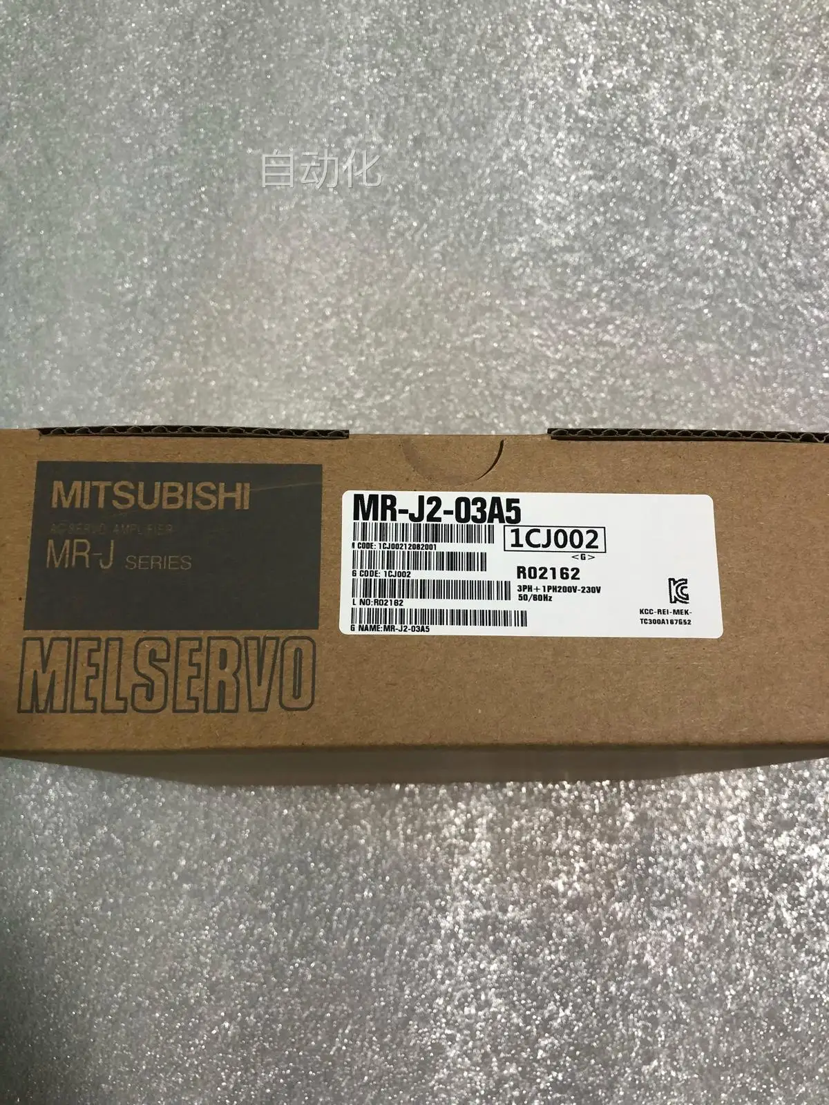 

MR-J2-03A5