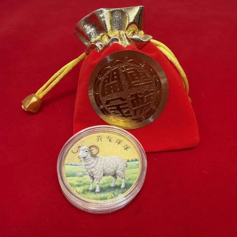 Gold Plated Retro Chinese Zodiac Goat Commemorative Coin 1Pcs with Acrylic Case Red Pouch for Vintage Collection