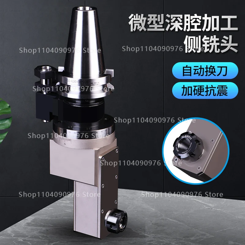 BT40 BT50 ER 90 Degree Angle Head Side Milling Head for Deep Cavity Internal Hole Machining