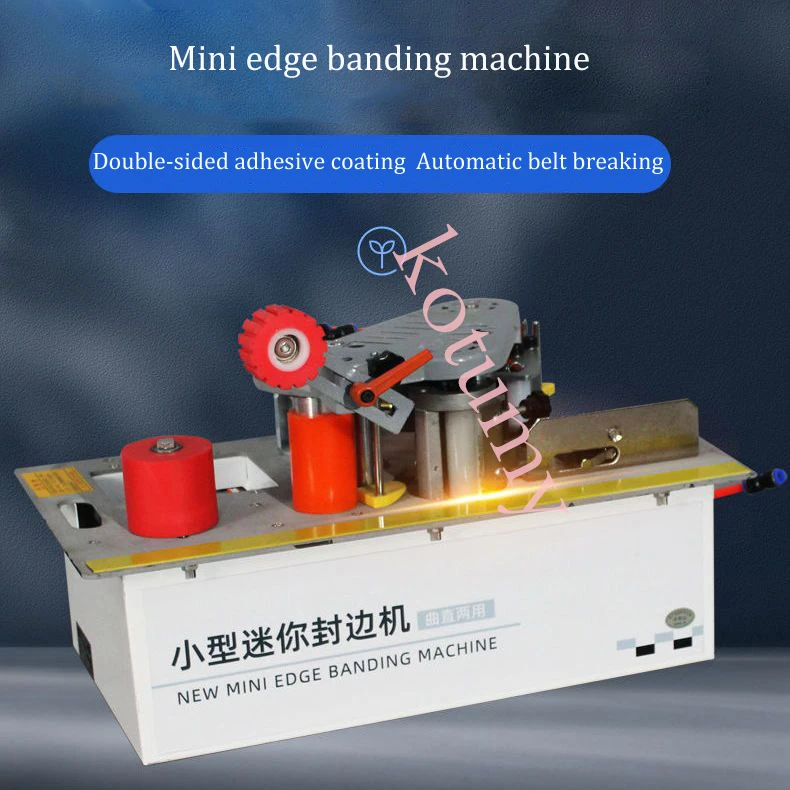 Portable Edge Banding Machine Straight/curve arc-shaped Edge Bander Woodworking PVC Cut itself Used With Saw Table