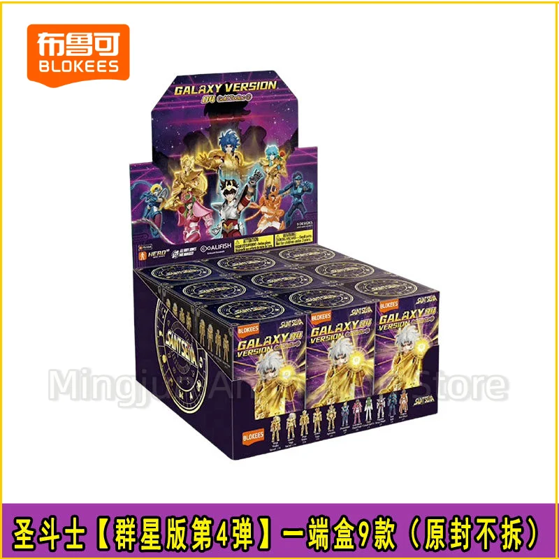 In Stock Bloke Block Figure Saint Seiya Galaxy Version Wave 4