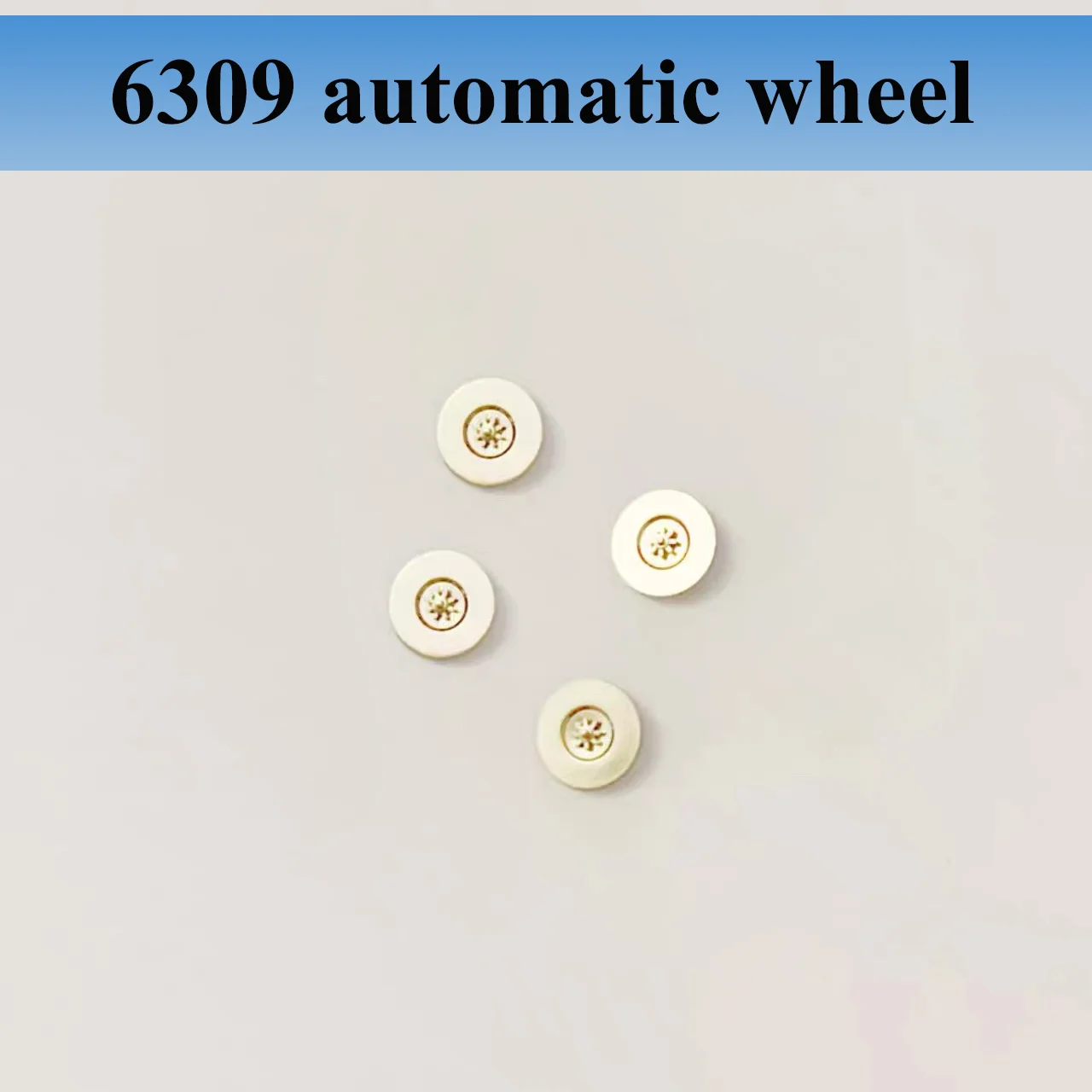 إكسسوارات الساعة عجلة أوتوماتيكية مناسبة لقطع غيار الساعات الميكانيكية لحركة 6309 عجلة أوتوماتيكية #1