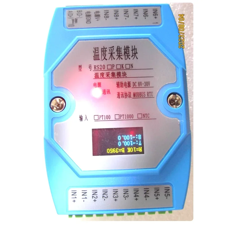 NF RS20 8Channel NTC 8CH PT1000 to RS485 Transmitter Temperature Acquisition Module