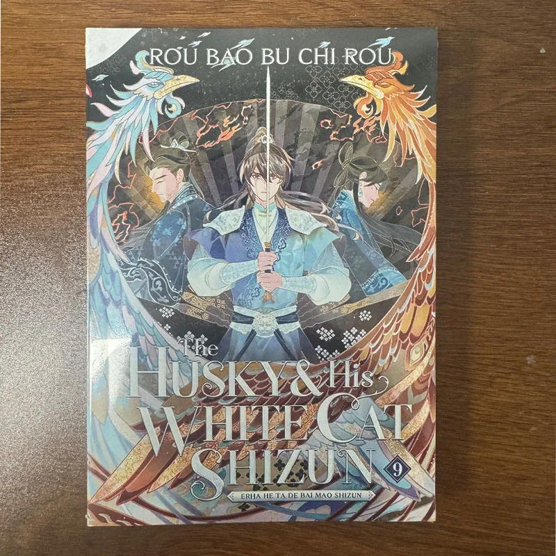 1 Livro O Husky e Seu Gato Branco Shizun: Erha He Ta De Bai Mao Shizun (Romance) Vol. 9 Livro Inglês