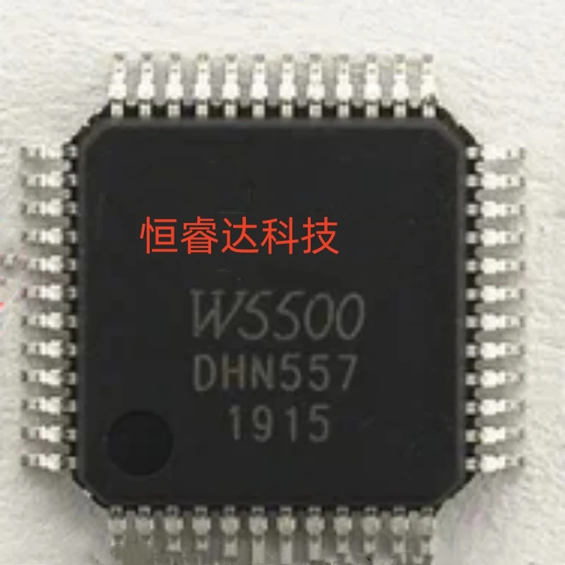 Free Shipping 10pcs-50pcs W5500 LQFP-48 IC In stock!