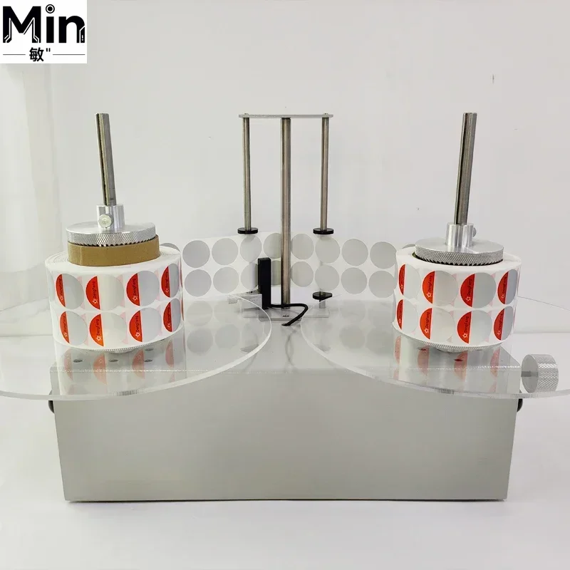 

BSC R150 1-to-2 Roll to Roll Digital Label Rewinder with Counter (Reel to Reel)