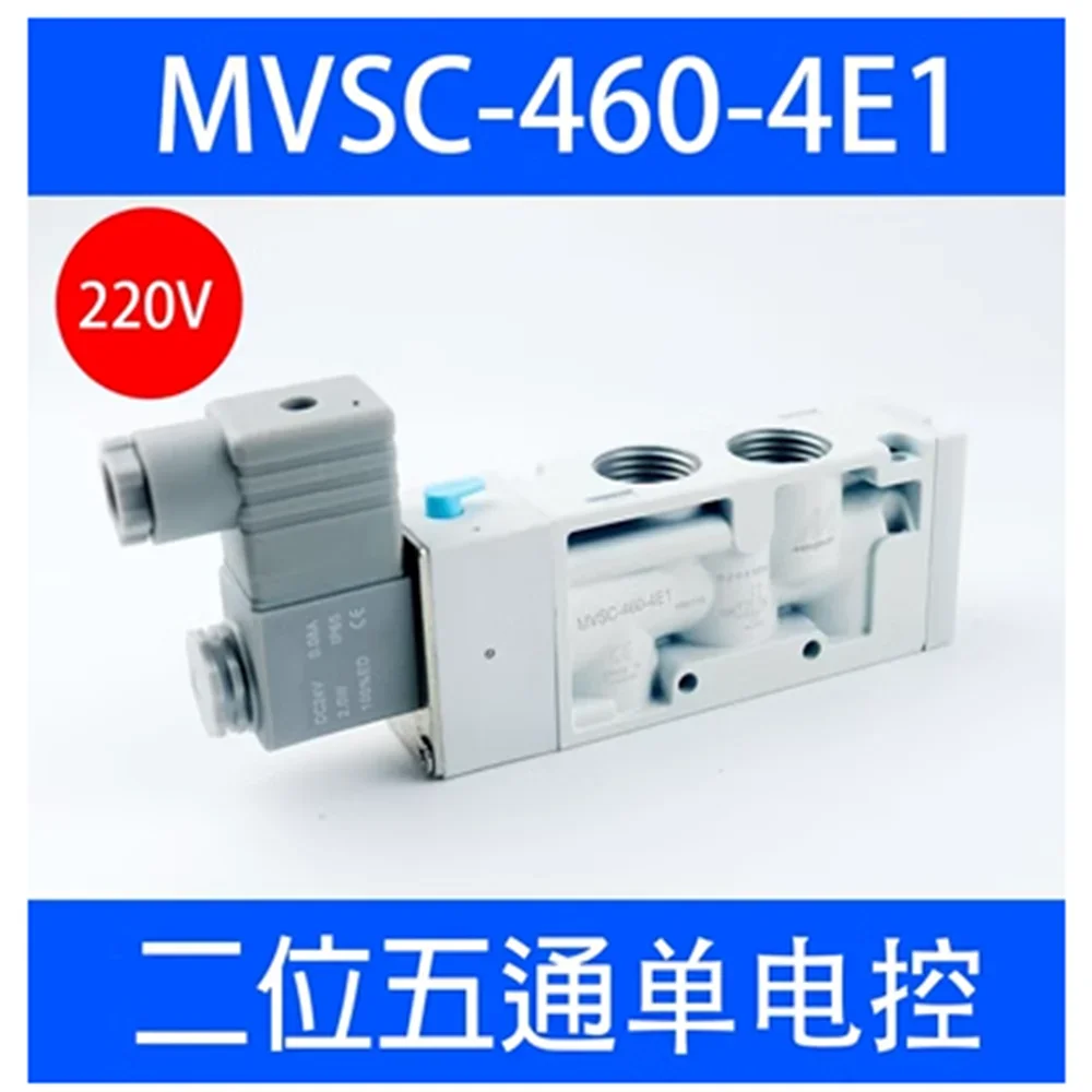 

Электромагнитный клапан Jinqi MVSC-460-4E2 MVSC-460-4E1 DC24V AC220V, пневматический клапан, полностью белый, 2026 год выпуска