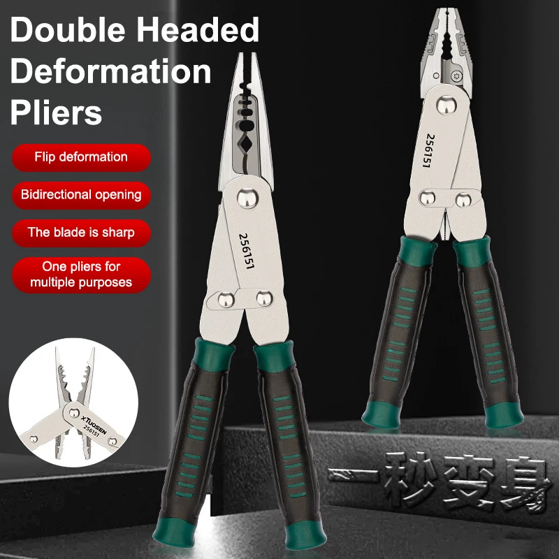 2 In 1 Multifunctional Hand Pliers Wire Stripper Cutter Crimping Tool For Jewelry Craft Beading Making Repair Supplies