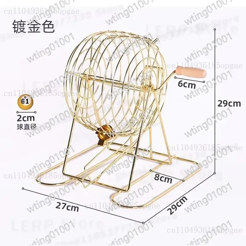 for Super Large Metal Manual Lottery Machine Double Color Ball Lucky Big Turntable Fish Pond Shaking Ball