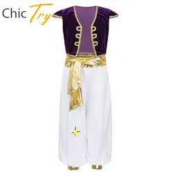 Boys Arabian Prince Costumes Cap Sleeves Vest Waistcoat with Pants Suit for Halloween Cosplay Fancy Dress Performance Set