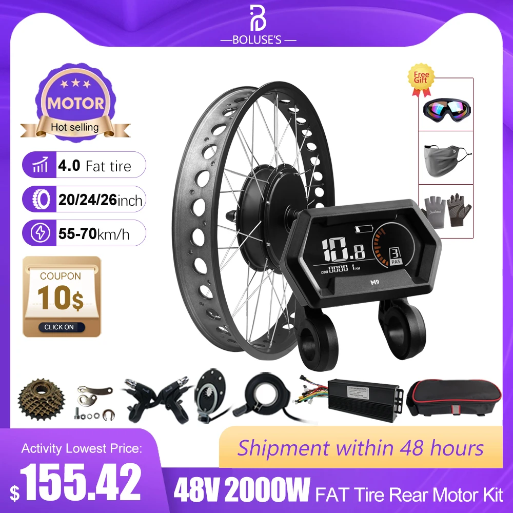 48V2000W Fat Tire Electric Bike Conversion Kit 20 Inch 26 Inch 24inch 190mm Rear Rotate Brushless Gearless Hub Motor