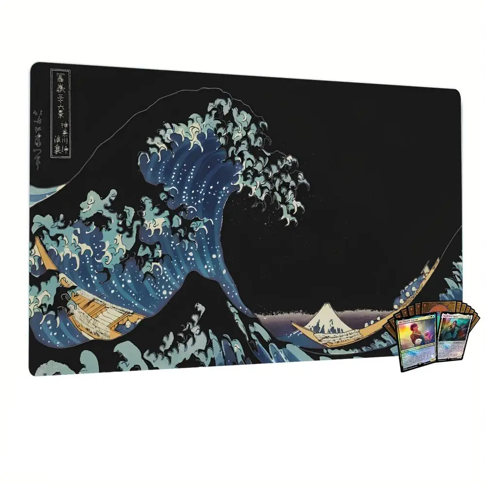 Japanese The Great …