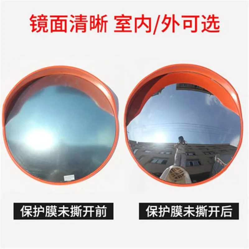 High Definition Indoor Outdoor Traffic Wide-Angle Mirror Road Garage Corner Reflector Concave-Convex
