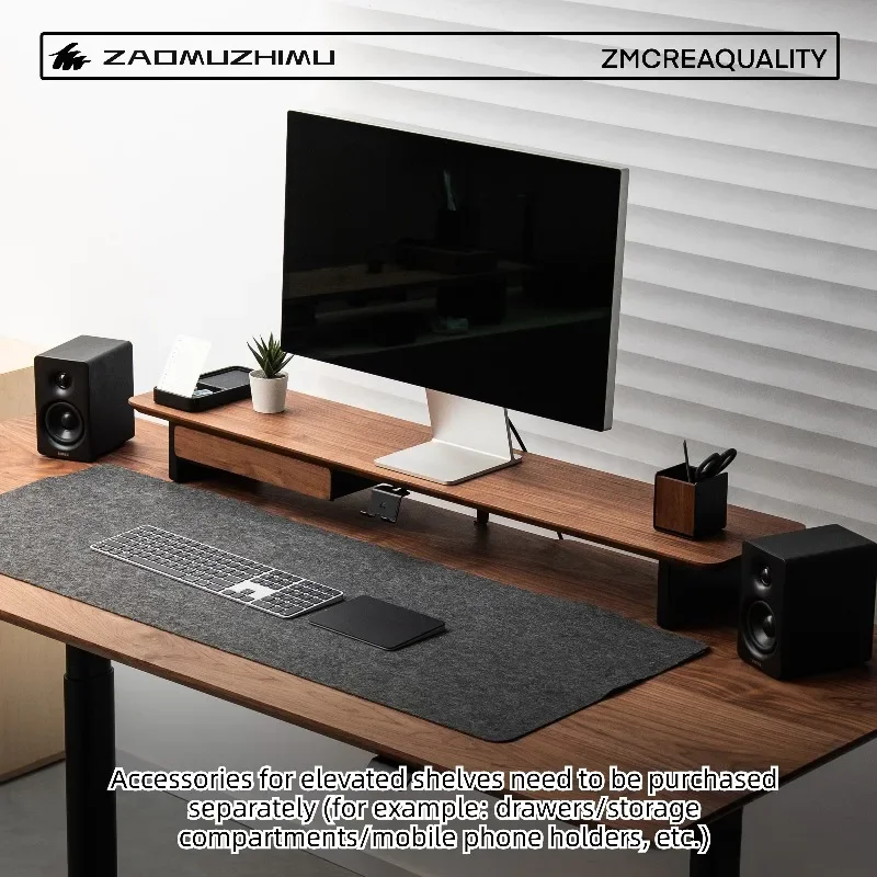 M-Ultra20 Solid Wood Modular Display Elevated Desktop Storage Rack Monitor Riser Office Modern Computer Elevated Stand Luxury