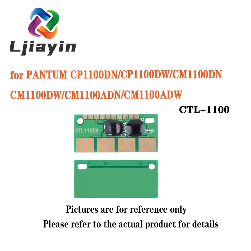 Chip de tóner de CTL-1100HK/CTL-1100HC/CTL-1100HM/CTL-1100HL, para Pantum CP1100DN/CP1100DW/CM1100DN/CM1100DW/CM1100ADN/CM1100ADW