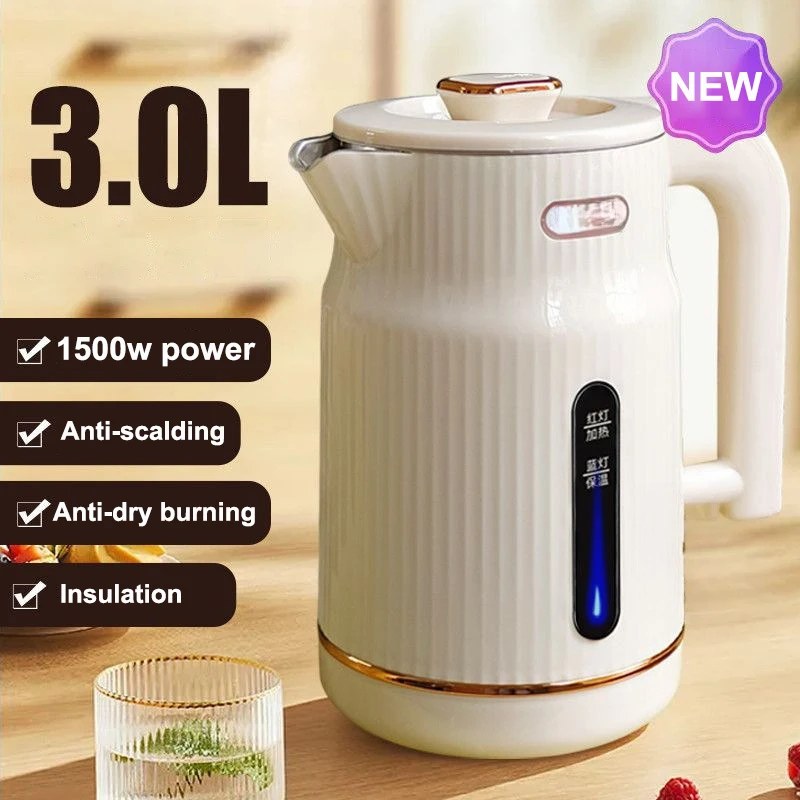 

New 1500W High Power Electric Kettle Home Use 3L Double Layer Smart Heat Preservation Electric Kettle Automatic Power Off Kettle