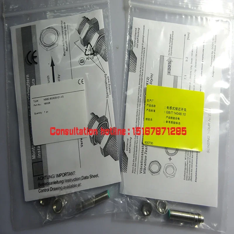 

Direct supply of spot goods RIF-2-BPT/4X21 Brand new in stock