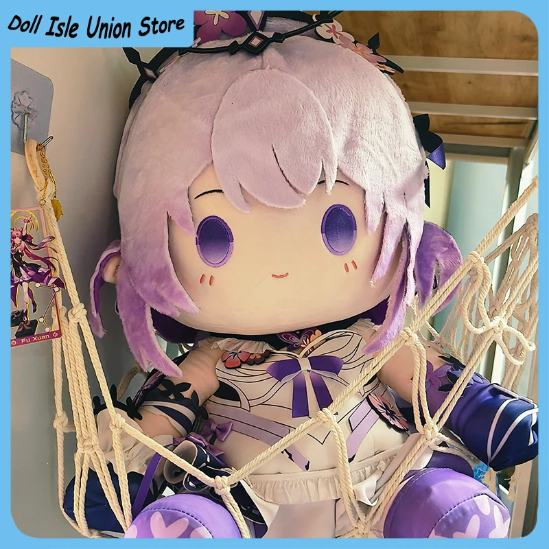 Anime Honkai：Star Rail Peripheral Castorice Doujin Plush Stuffed Cotton Doll Toys Cosplay Figurine Plushie Pillow 40cm