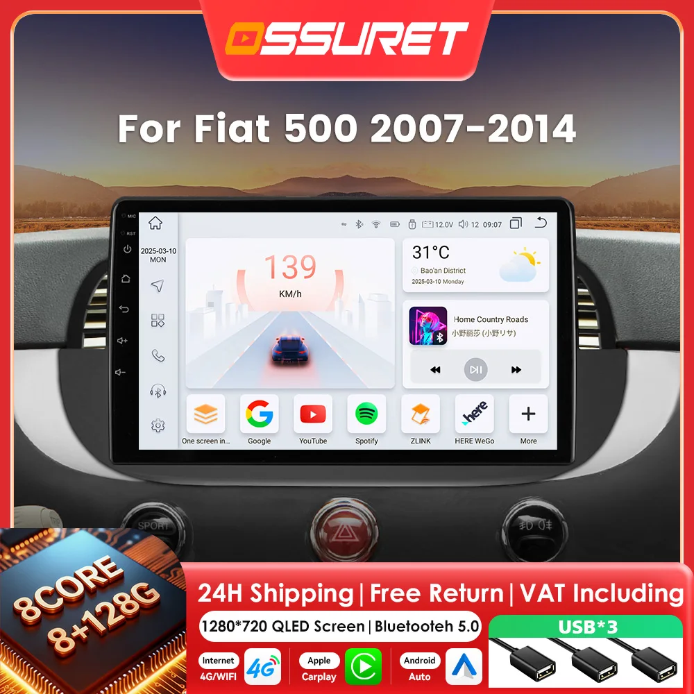 9 "2DIN Carplay Android Auto Auto radio Für Fiat 500 2007-2014 Multimedia Video player 4G 8 core Autoradio GPS Stereo RDS BT Bildschirm