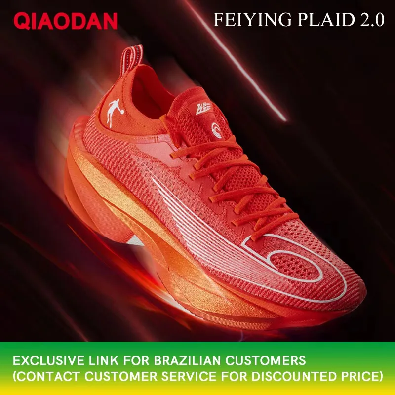 QIAODAN FEIYING Plaid 2.0 for Unisex 2025 New Professional Marathons Breathable Anti-slip Shock-Absorbant Sneakers QDB023252290