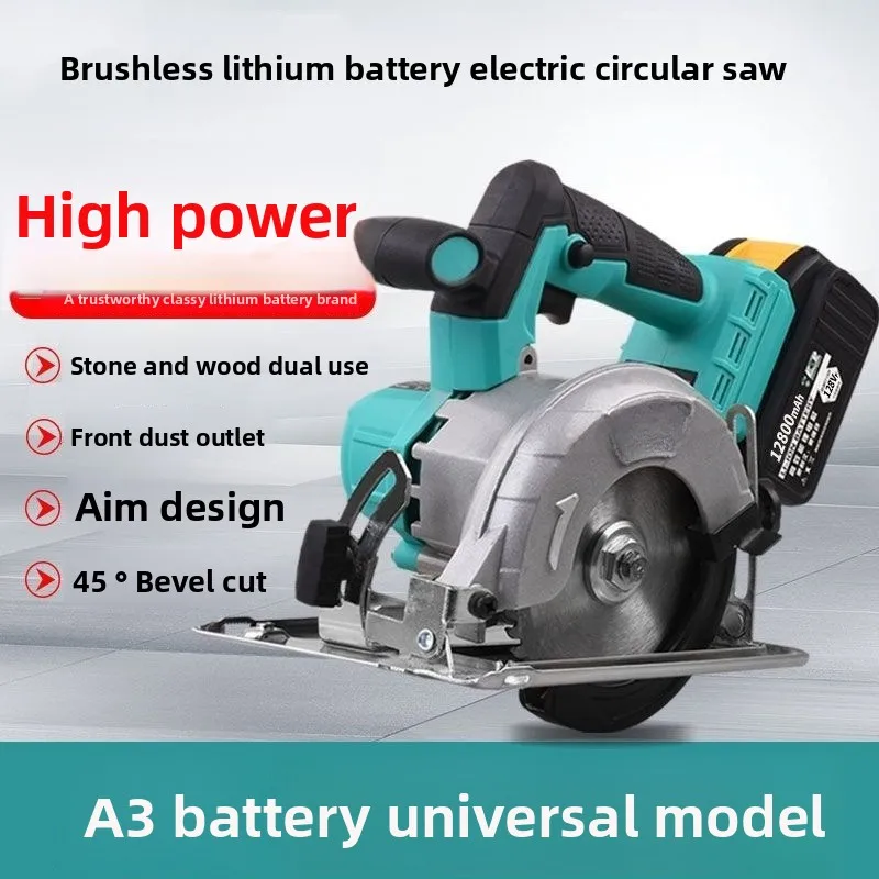 5/6 Inch Brushless Circular Saw/hand Saw Cutting Machine Chainsaw Charging Cutting Machine High Power Power Tool