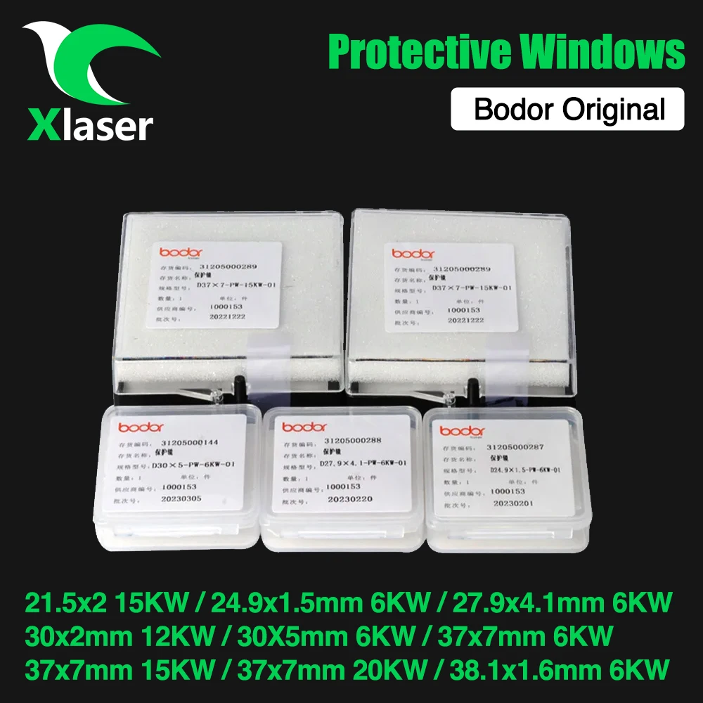 

XLaser оригинальные Bodor защитные стекла 27,9x4,1 30x5 37x7 оптические линзы волоконно-лазерные линзы для Bodor Волоконно-Лазерная режущая головка