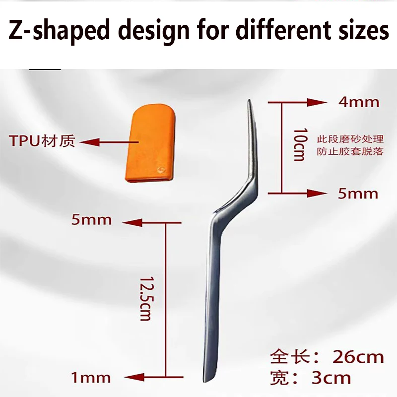 Car Dent Repair Z-Type Tapping Plate Tapping Plate Free Paint Sheet Metal Dent Recovery Hand Tool Sheet metal shaping tools
