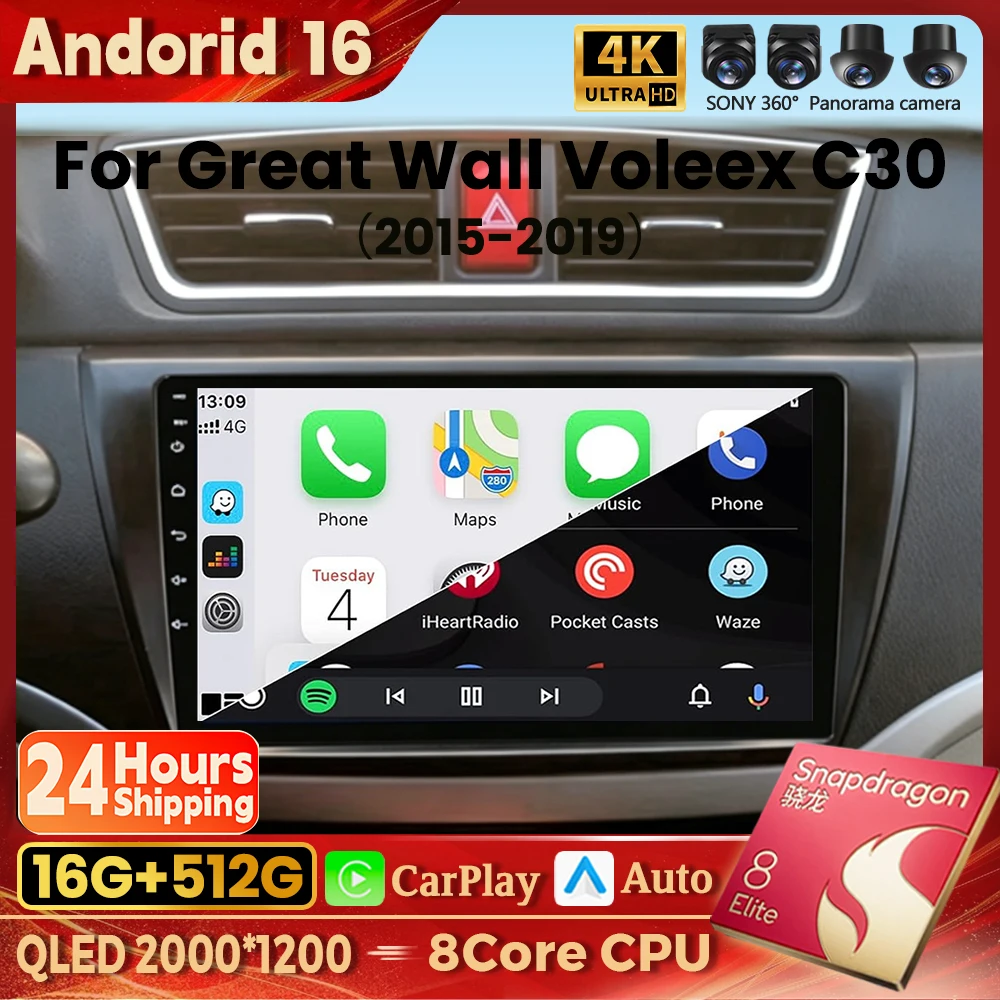 Android 16 Carplay Auto Qualcomm 2K QLED Bildschirm Autoradio für Great Wall Volexx C30 2015 - 2019 GPS Wifi Multimedia 4G BT