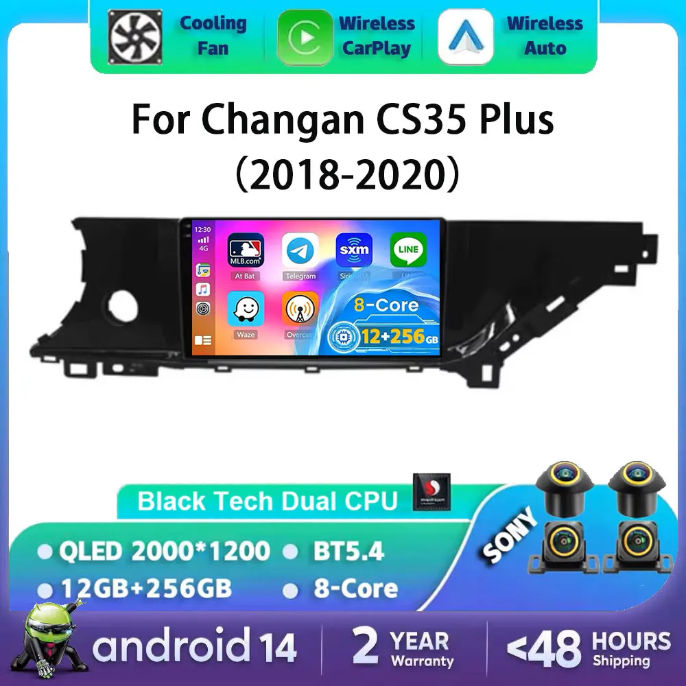 

Android 14 Car Radio For Changan CS35 Plus 2018 2019 2020 Multimedia DVD Wireless Carplay Auto 5G WIFI 2DIN DSP GPS Head Unit BT
