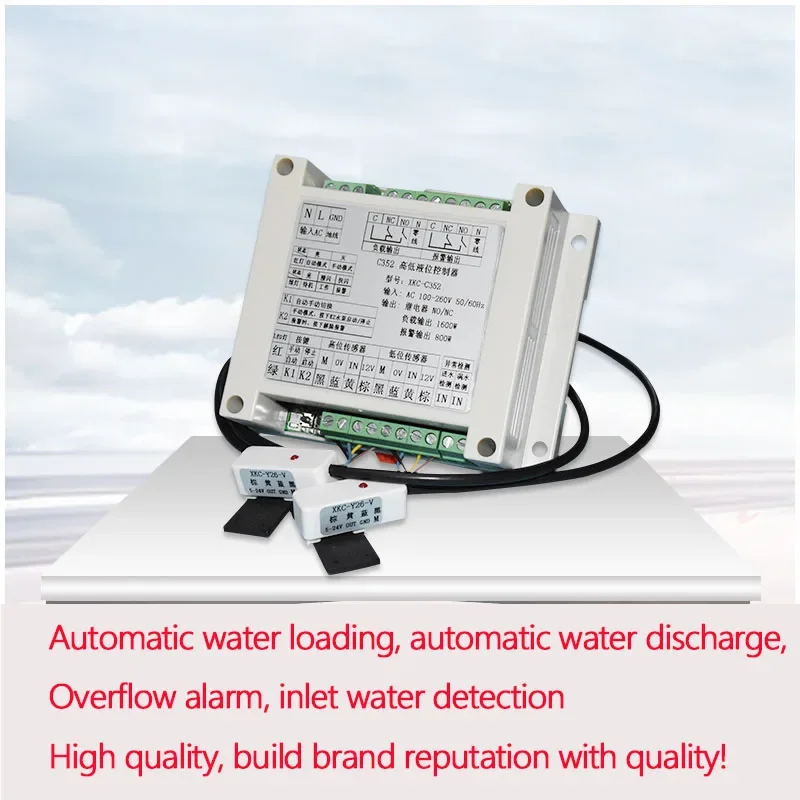 C362 high and low water level controller water tower box non-contact liquid level sensor boiler float switch water pump