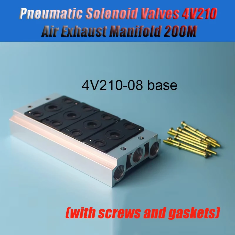 Pneumatic Solenoid Valves 4V210 Air Exhaust Manifold 200M Valve Plate Base Manifold With Accessories 200M-1F 2F 3F 4F 5F 6F -15F